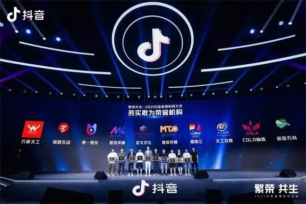 今日头条快手抖音的关系?