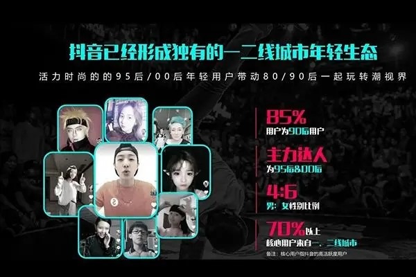 海爪网自媒体交易平台?