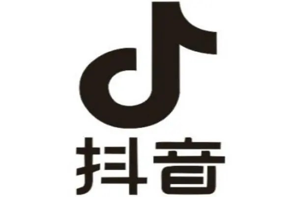 抖音怎样过户？