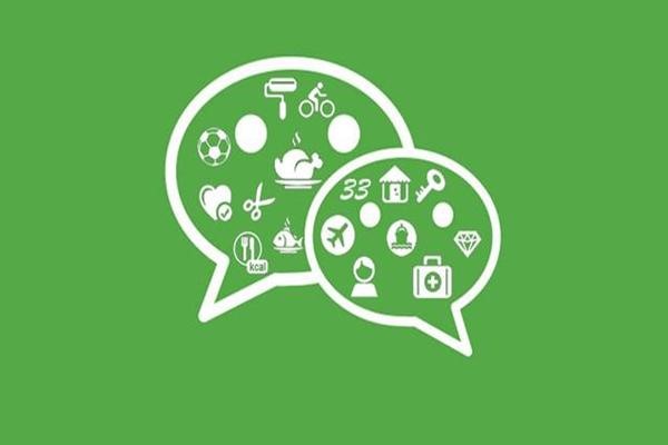 为何很多人购买微信聊天群？