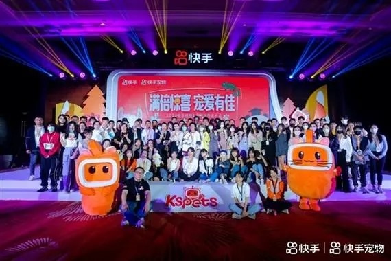 同时注册多个快手极速版会被限制吗？