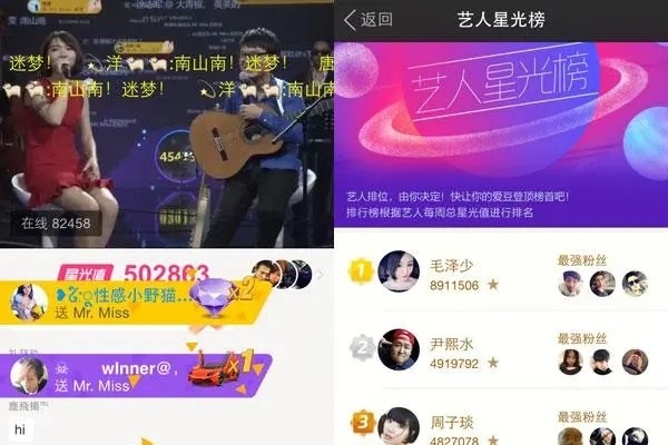 想卖游戏账号不知道到哪个平台去卖啊？