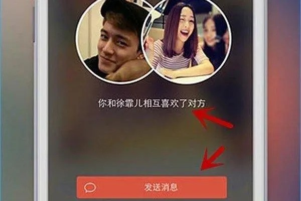 探探是什么回事？