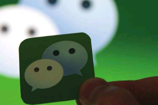 附近人加微信聊天行吗？