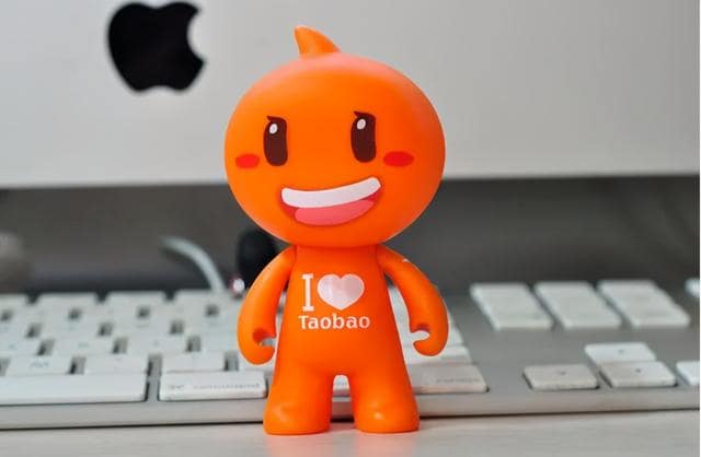 淘宝卖账号可靠吗？